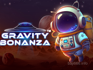 Gravity Bonanza